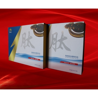 代加工海参复合植物饮品