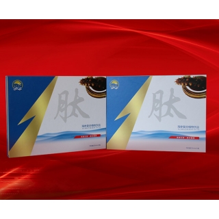 代加工海参复合植物饮品